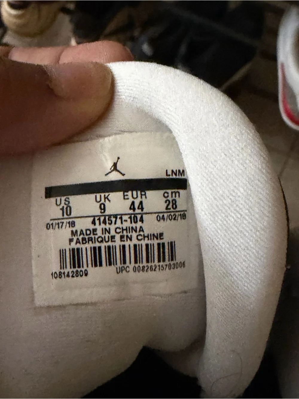 Jordan 13 Retro: He Got Game (2018)